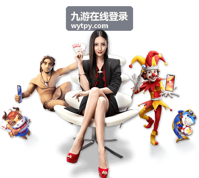 九游在线登录 和平精英新版本枪械配装指南